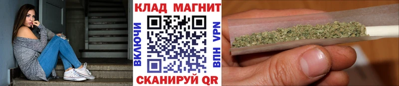 Все наркотики Петровск Конопля  Галлюциногенные грибы  КЕТАМИН  Cocaine  СОЛЬ  ГАШ 