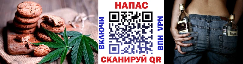сколько стоит Петровск Еда ТГК марихуана