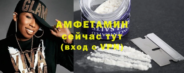 2c-b Вязники