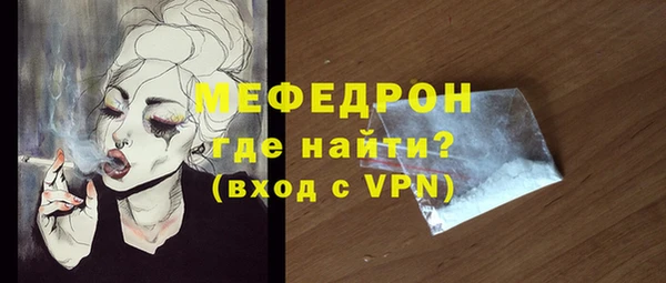 2c-b Вязники