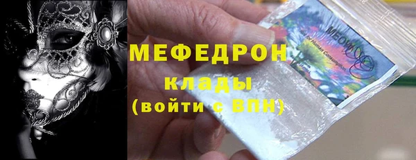 2c-b Вязники