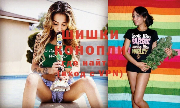 кокаин VHQ Вязьма