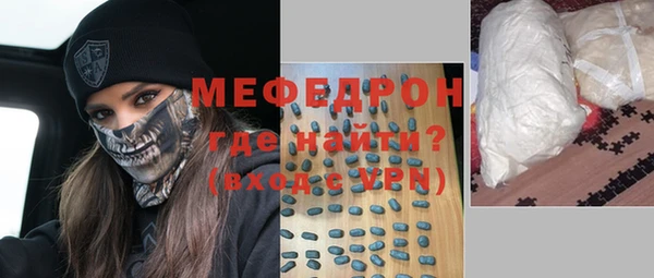 2c-b Вязники