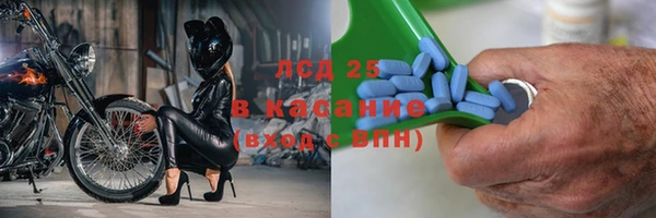 кокаин VHQ Вязьма