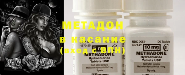 2c-b Вязники