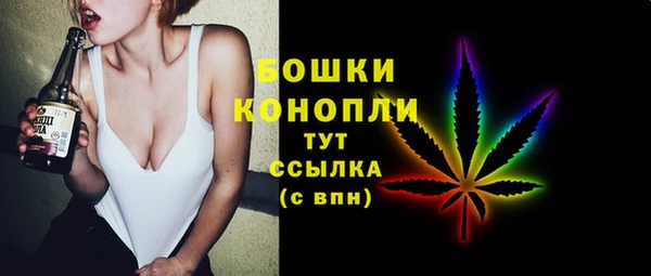 2c-b Вязники