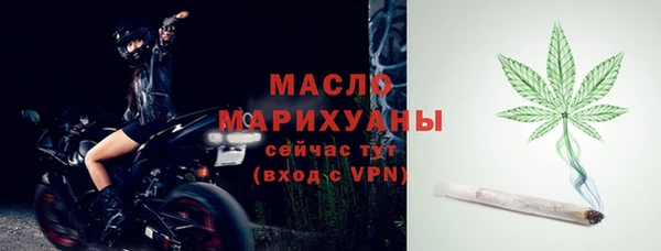 синтетический гашиш Вяземский