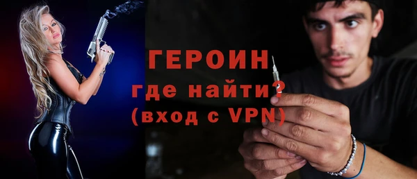 2c-b Вязники