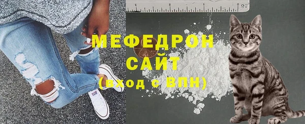 синтетический гашиш Вяземский
