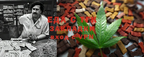2c-b Вязники