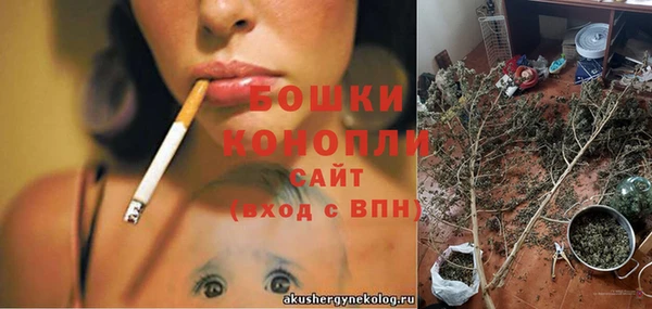 синтетический гашиш Вяземский
