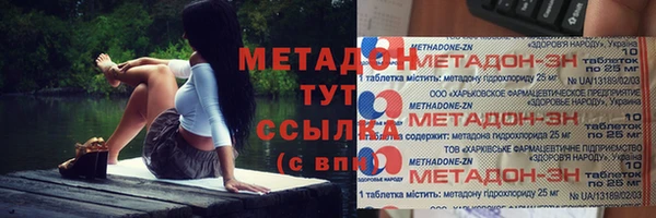 2c-b Вязники