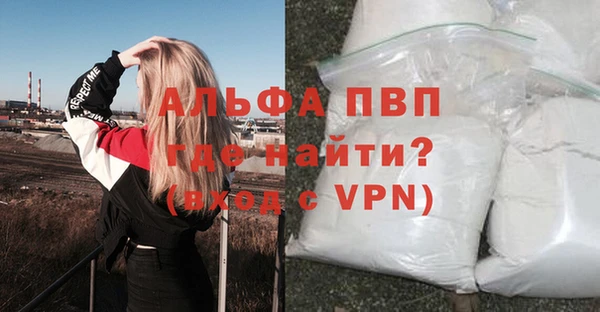 2c-b Вязники