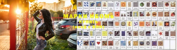 2c-b Вязники