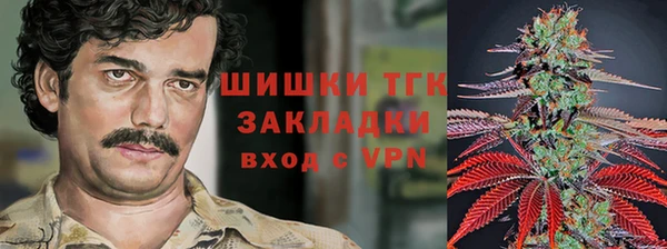 2c-b Вязники
