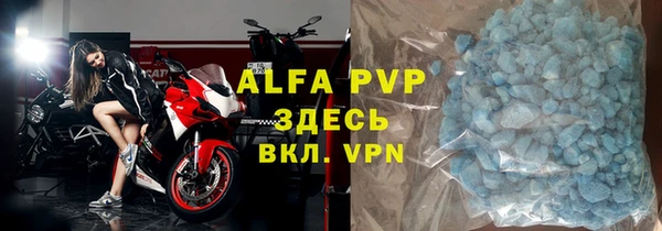 кокаин VHQ Вязьма